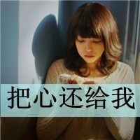 剑雨天下变态公益服下载