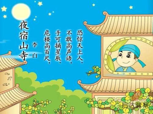 一骑当千ol百度版下载